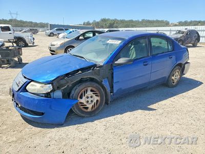 2006 SATURN ION LEVEL 2 1G8AJ55F56Z174169 - główne zdjęcie licytacji z USA - miniatura