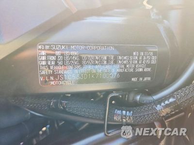 Zdjęcie 9 z 9 samochodu: 2019 SUZUKI GSX-S750 M VIN:JS1C533D1K7100076 - miniatura