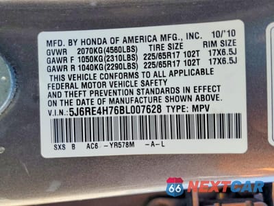Zdjęcie 13 z 13 samochodu: 2011 HONDA CR-V EXL VIN:5J6RE4H76BL007628 - miniatura