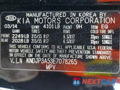 Zdjęcie 12 z 12 samochodu: 2014 KIA SOUL + VIN:KNDJP3A53E7078265 - miniatura