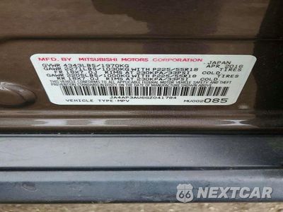 Zdjęcie 13 z 13 samochodu: 2016 MITSUBISHI OUTLANDER SPORT ES VIN:JA4AP3AU6GZ041784 - miniatura