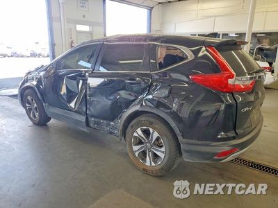 Drugie zdjęcie samochodu z przodu: 2017 HONDA CR-V LX VIN:2HKRW6H37HH213419 - miniatura