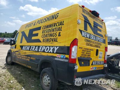 Drugie zdjęcie samochodu z przodu: 2021 RAM PROMASTER 2500 DELIVERY VAN VIN:3C6ERVDG9ME509069 - miniatura