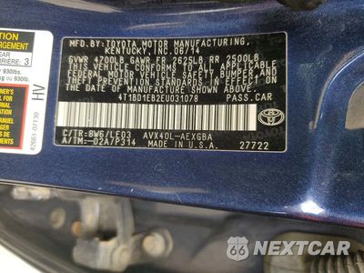 Zdjęcie 12 z 12 samochodu: 2014 TOYOTA AVALON HYBRID XLE TOURING VIN:4T1BD1EB2EU031078 - miniatura