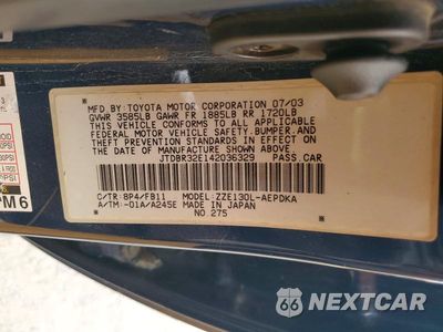Zdjęcie 12 z 12 samochodu: 2004 TOYOTA COROLLA VIN:JTDBR32E142036329 - miniatura