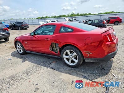 Drugie zdjęcie samochodu z przodu: 2011 FORD MUSTANG GT VIN:1ZVBP8CF8B5124586 - miniatura