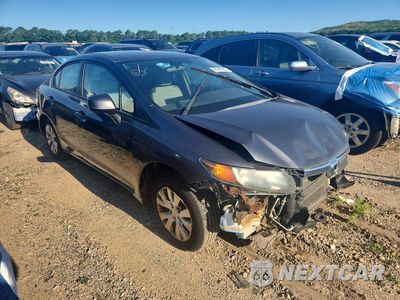 Czwarte zdjęcie samochodu z boku: 2012 HONDA CIVIC LX VIN:2HGFB2F57CH311431 - miniatura