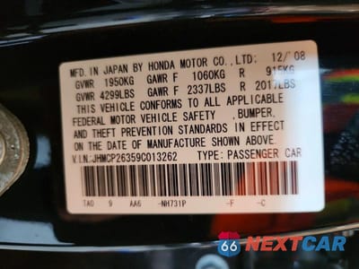 Zdjęcie 12 z 12 samochodu: 2009 HONDA ACCORD LX VIN:JHMCP26359C013262 - miniatura