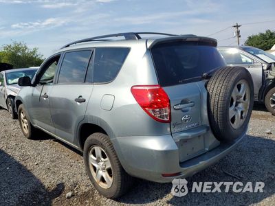 Drugie zdjęcie samochodu z przodu: 2007 TOYOTA RAV4 BASE VIN:JTMBD33V475078641 - miniatura
