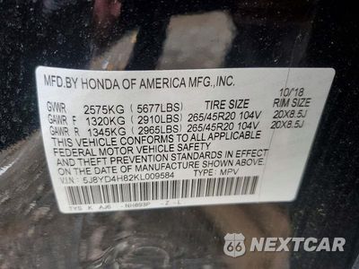 Zdjęcie 13 z 13 samochodu: 2019 ACURA MDX ADVANCE VIN:5J8YD4H82KL009584 - miniatura