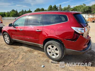 Drugie zdjęcie samochodu z przodu: 2011 CHEVROLET TRAVERSE LT VIN:1GNKVGED8BJ285436 - miniatura