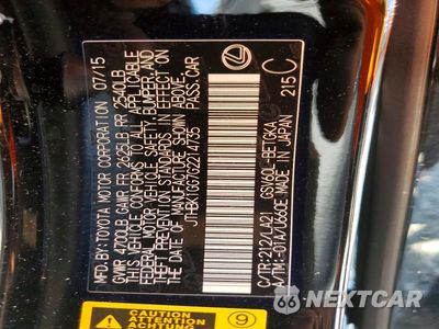 Zdjęcie 13 z 13 samochodu: 2016 LEXUS ES 350 VIN:JTHBK1GG7G2214735 - miniatura