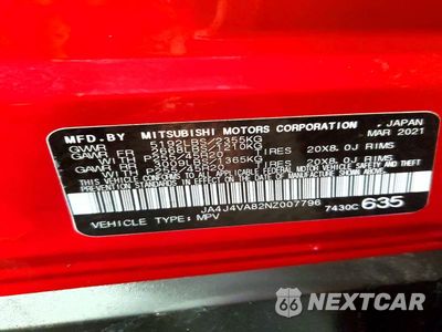 Zdjęcie 13 z 13 samochodu: 2022 MITSUBISHI OUTLANDER SEL VIN:JA4J4VA82NZ007796 - miniatura