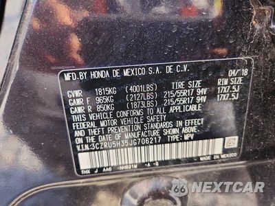 Zdjęcie 12 z 12 samochodu: 2018 HONDA HR-V LX VIN:3CZRU5H35JG706217 - miniatura