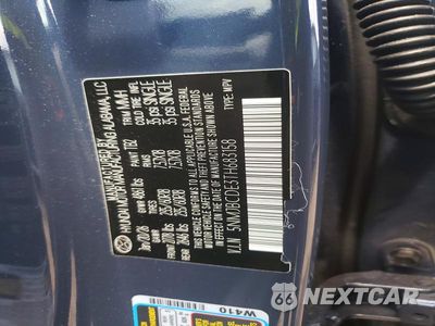 Zdjęcie 14 z 14 samochodu: 2026 HYUNDAI TUCSON SEL VIN:5NMJBCDE3TH683158 - miniatura