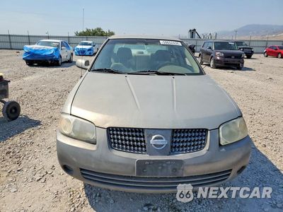 Piąte zdjęcie samochodu w środku: 2014 NISSAN SENTRA VIN:3N1CB51DX4L466097 - miniatura