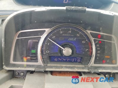 Zdjęcie 9 z 12 samochodu: 2009 HONDA CIVIC HYBRID VIN:JHMFA36259S013280 - miniatura