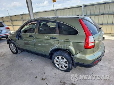 Drugie zdjęcie samochodu z przodu: 2009 HONDA CR-V EX VIN:5J6RE385X9L002239 - miniatura