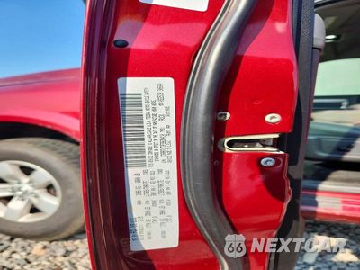 Zdjęcie 12 z 12 samochodu: 2015 RAM 1500 SLT VIN:1C6RR7LT3FS635410 - miniatura