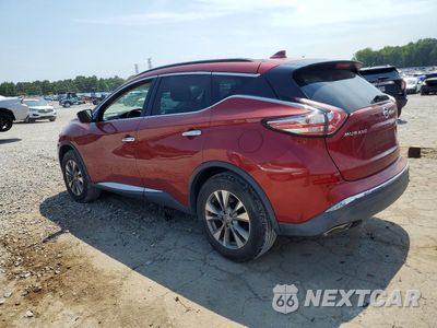 Drugie zdjęcie samochodu z przodu: 2018 NISSAN MURANO SV VIN:5N1AZ2MH4JN134628 - miniatura