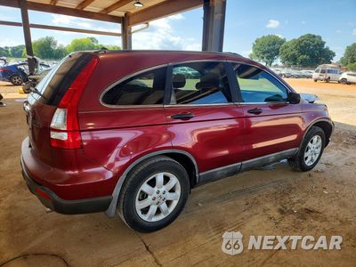 Trzecie zdjęcie samochodu z tyłu: 2009 HONDA CR-V EX VIN:5J6RE38559L034788 - miniatura