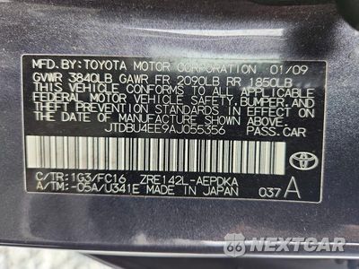Zdjęcie 12 z 12 samochodu: 2010 TOYOTA COROLLA LE VIN:JTDBU4EE9AJ055356 - miniatura