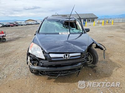 Piąte zdjęcie samochodu w środku: 2008 HONDA CR-V EXL VIN:JHLRE487X8C064397 - miniatura