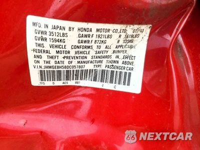 Zdjęcie 12 z 12 samochodu: 2013 HONDA FIT SPORT VIN:JHMGE8H58DC057807 - miniatura