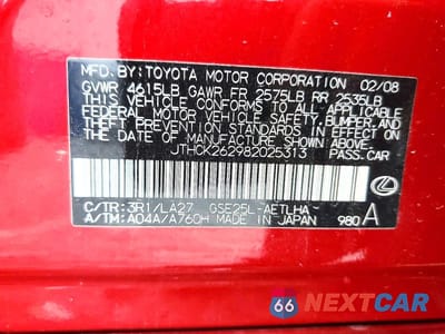 Zdjęcie 12 z 12 samochodu: 2008 LEXUS IS 250 VIN:JTHCK262982025313 - miniatura