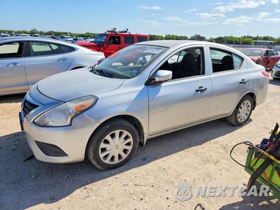2017 NISSAN VERSA 1.6 S 3N1CN7AP6HL822936 - główne zdjęcie licytacji z USA - miniatura
