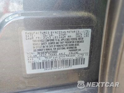 Zdjęcie 12 z 12 samochodu: 2018 NISSAN SENTRA S VIN:3N1AB7AP5JY330097 - miniatura