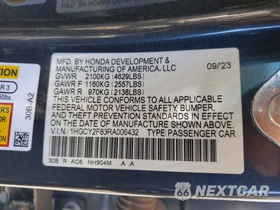 Zdjęcie 12 z 12 samochodu: 2024 HONDA ACCORD TOURING HYBRID VIN:1HGCY2F83RA006432 - miniatura