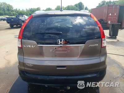 Zdjęcie 6 z 14 samochodu: 2012 HONDA CR-V EXL VIN:5J6RM4H73CL032832 - miniatura