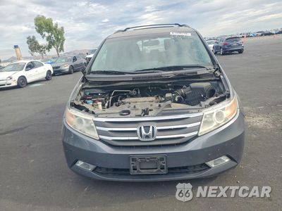 Piąte zdjęcie samochodu w środku: 2012 HONDA ODYSSEY TOURING VIN:5FNRL5H95CB021625 - miniatura