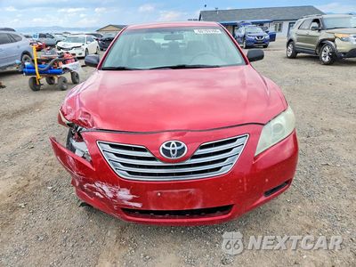 Piąte zdjęcie samochodu w środku: 2008 TOYOTA CAMRY HYBRID VIN:4T1BB46K18U060677 - miniatura