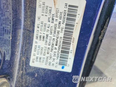 Zdjęcie 12 z 12 samochodu: 2013 HONDA ACCORD EXL VIN:1HGCR2F88DA234139 - miniatura