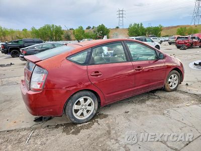 Trzecie zdjęcie samochodu z tyłu: 2004 TOYOTA PRIUS BASE VIN:JTDKB20U340069532 - miniatura