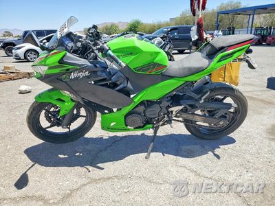 Trzecie zdjęcie samochodu z tyłu: 2023 KAWASAKI EX400 VIN:JKAEXKH17PDAP4137 - miniatura