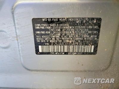 Zdjęcie 13 z 13 samochodu: 2015 SUBARU FORESTER 2.5I VIN:JF2SJAACXFG542938 - miniatura