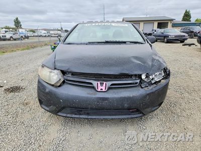 Piąte zdjęcie samochodu w środku: 2006 HONDA CIVIC VIN:2HGFG11816H510203 - miniatura