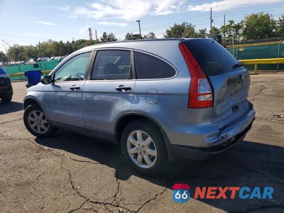 Drugie zdjęcie samochodu z przodu: 2011 HONDA CR-V SE VIN:5J6RE4H40BL059584 - miniatura