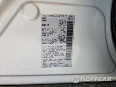 Zdjęcie 13 z 13 samochodu: 2016 NISSAN ROGUE S VIN:5N1AT2MM7GC829026 - miniatura