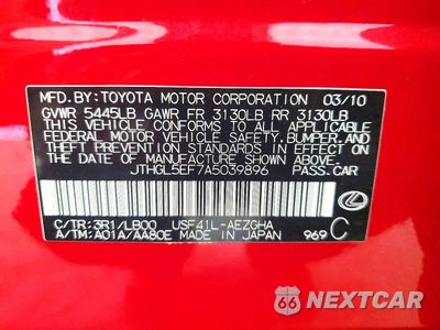 Zdjęcie 12 z 12 samochodu: 2010 LEXUS LS 460L VIN:JTHGL5EF7A5039896 - miniatura