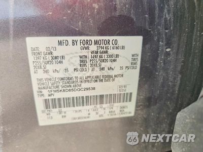 Zdjęcie 13 z 13 samochodu: 2013 FORD EXPLORER XLT VIN:1FM5K8D85DGC29538 - miniatura
