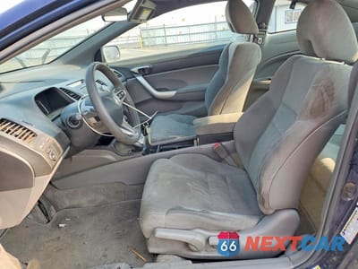 Zdjęcie 7 z 12 samochodu: 2007 HONDA CIVIC EX VIN:2HGFG12837H501423 - miniatura
