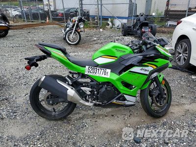 2025 KAWASAKI EX500 H ML5EXGH10SDA50428 - główne zdjęcie licytacji z USA - miniatura