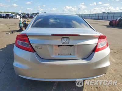 Zdjęcie 6 z 12 samochodu: 2012 HONDA CIVIC EX VIN:2HGFG3B8XCH558370 - miniatura