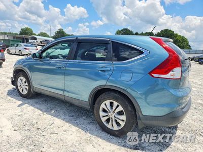 Drugie zdjęcie samochodu z przodu: 2014 HONDA CR-V EX VIN:2HKRM3H55EH539284 - miniatura