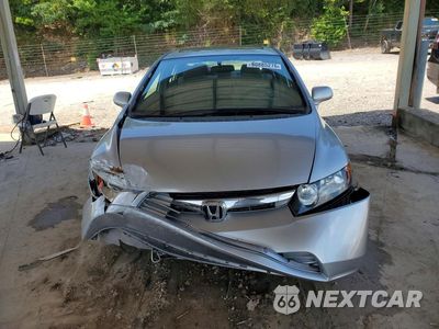 Piąte zdjęcie samochodu w środku: 2007 HONDA CIVIC EX VIN:1HGFA16837L026211 - miniatura