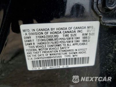 Zdjęcie 13 z 13 samochodu: 2011 ACURA MDX TECHNOLOGY VIN:2HNYD2H48BH523205 - miniatura